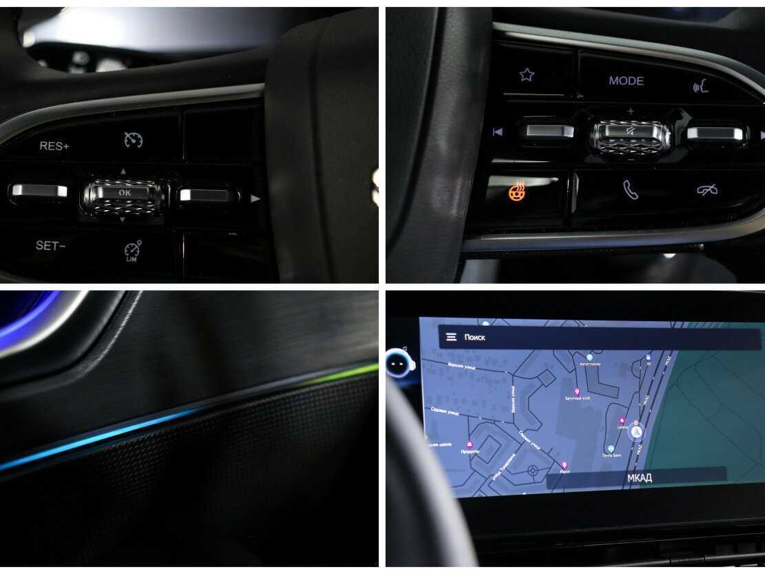 Б/У Омода Ц5 2024 года. Фото: #16