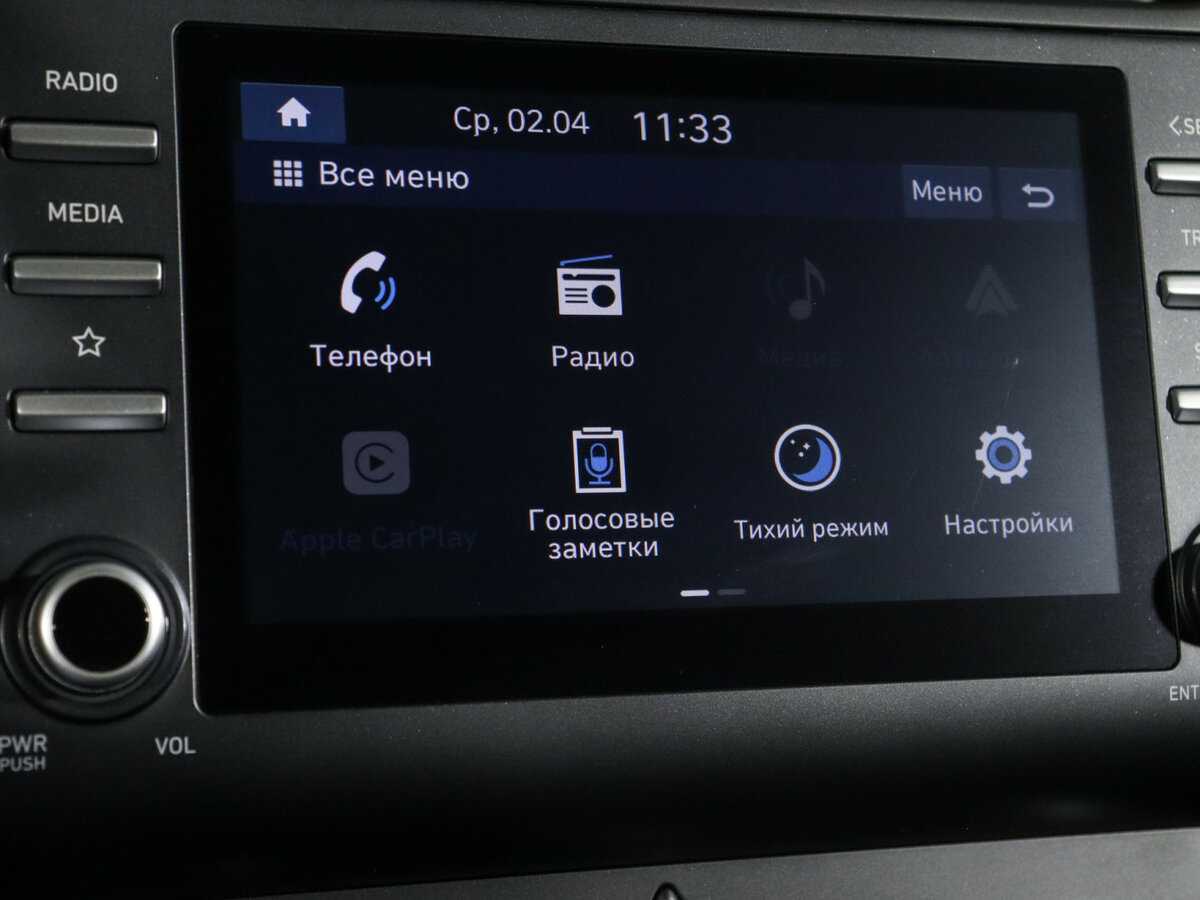 Б/У Хендай Крета 2021 года. Фото: #24