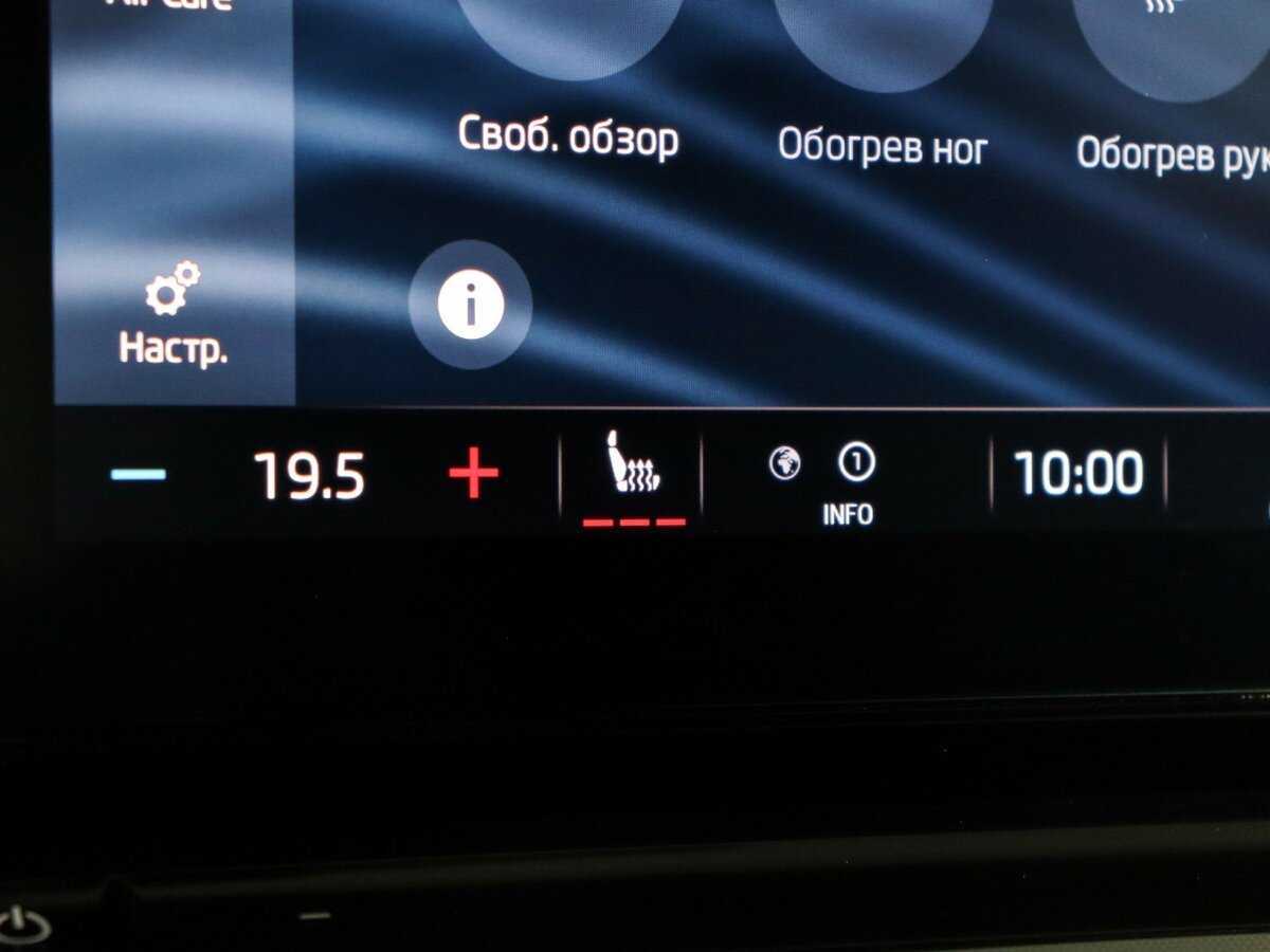 Б/У Шкода Октавия 2020 года. Фото: #22