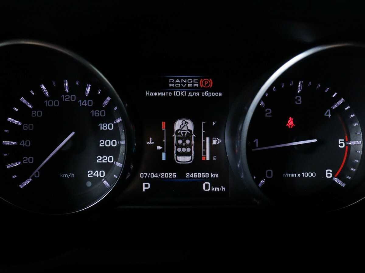 Land Rover Range Rover Evoque 2013 года с пробегом. Фото: #10