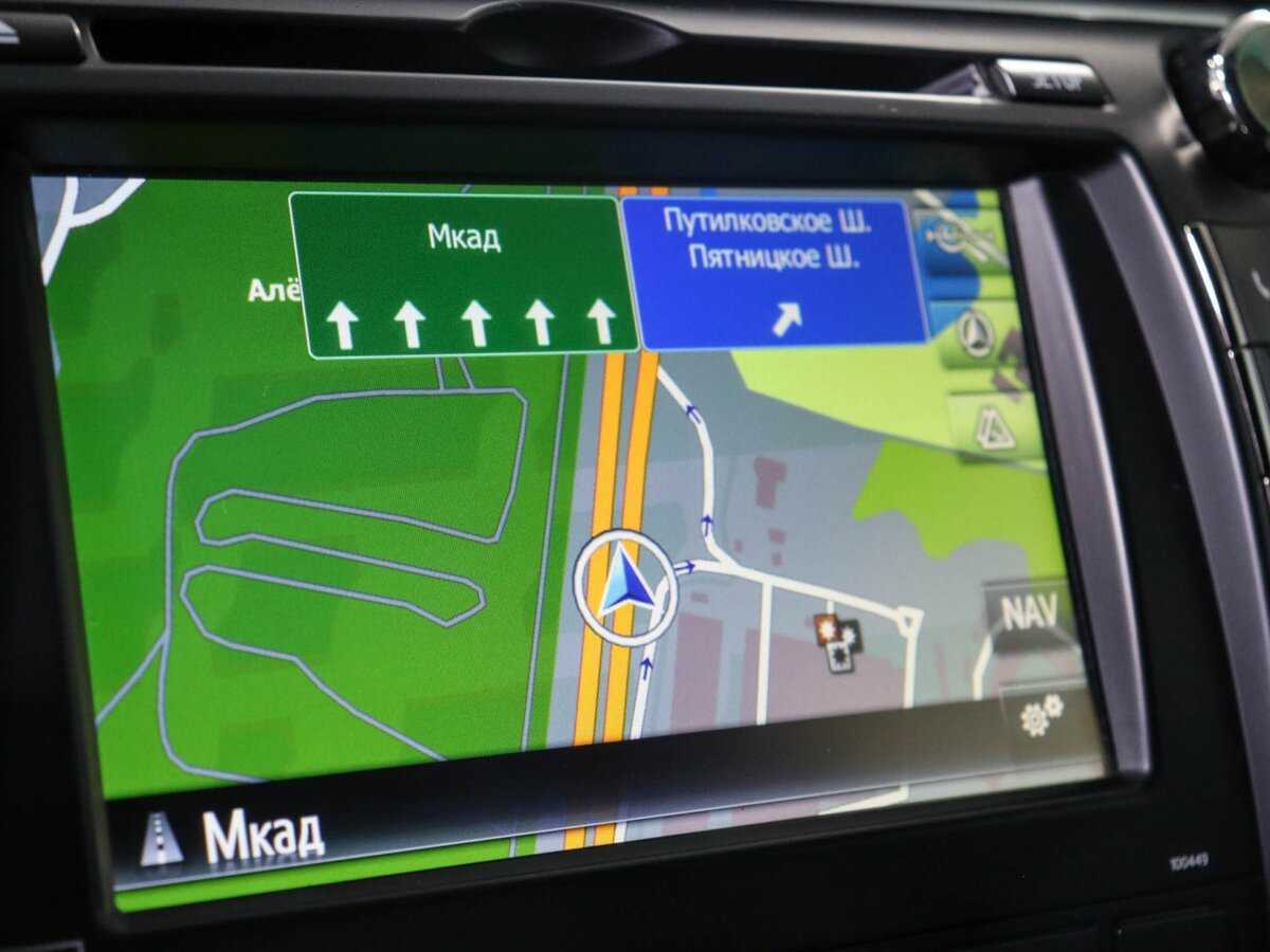 Б/У Тойота Камри 2015 года. Фото: #20