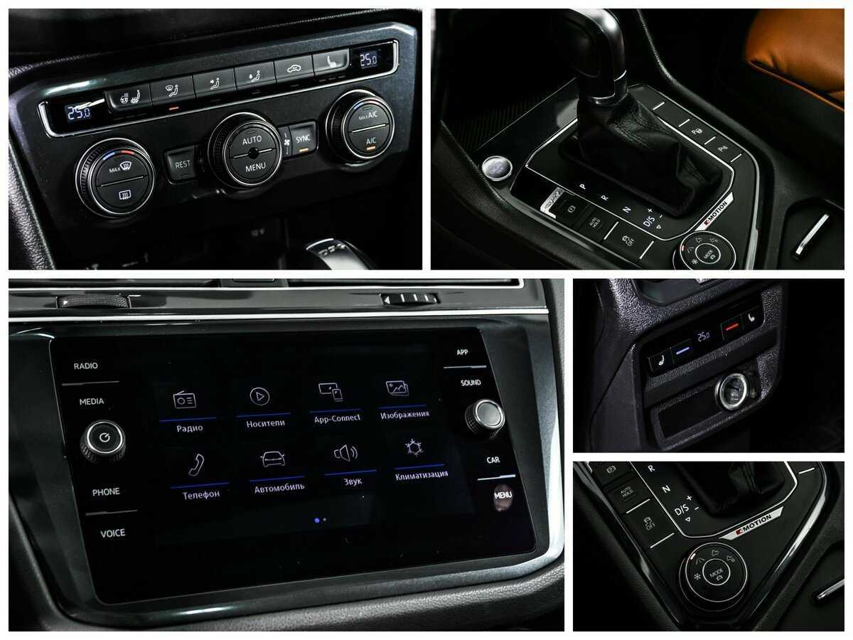 Volkswagen Tiguan 2017 года с пробегом. Фото: #20