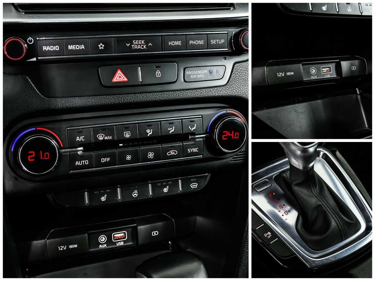 Б/У Киа Сид 2019 года. Фото: #16