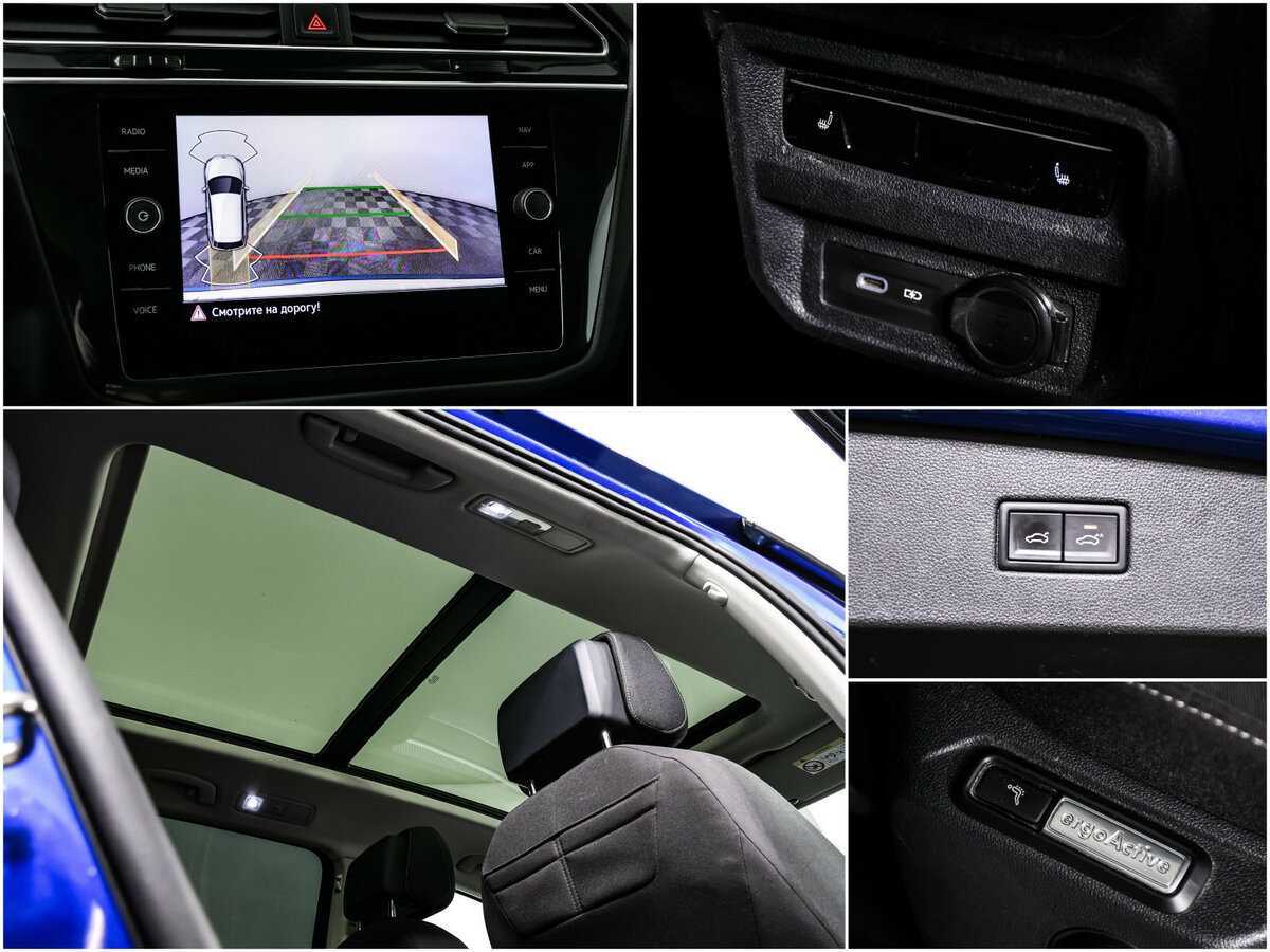 Volkswagen Tiguan 2021 года с пробегом. Фото: #14
