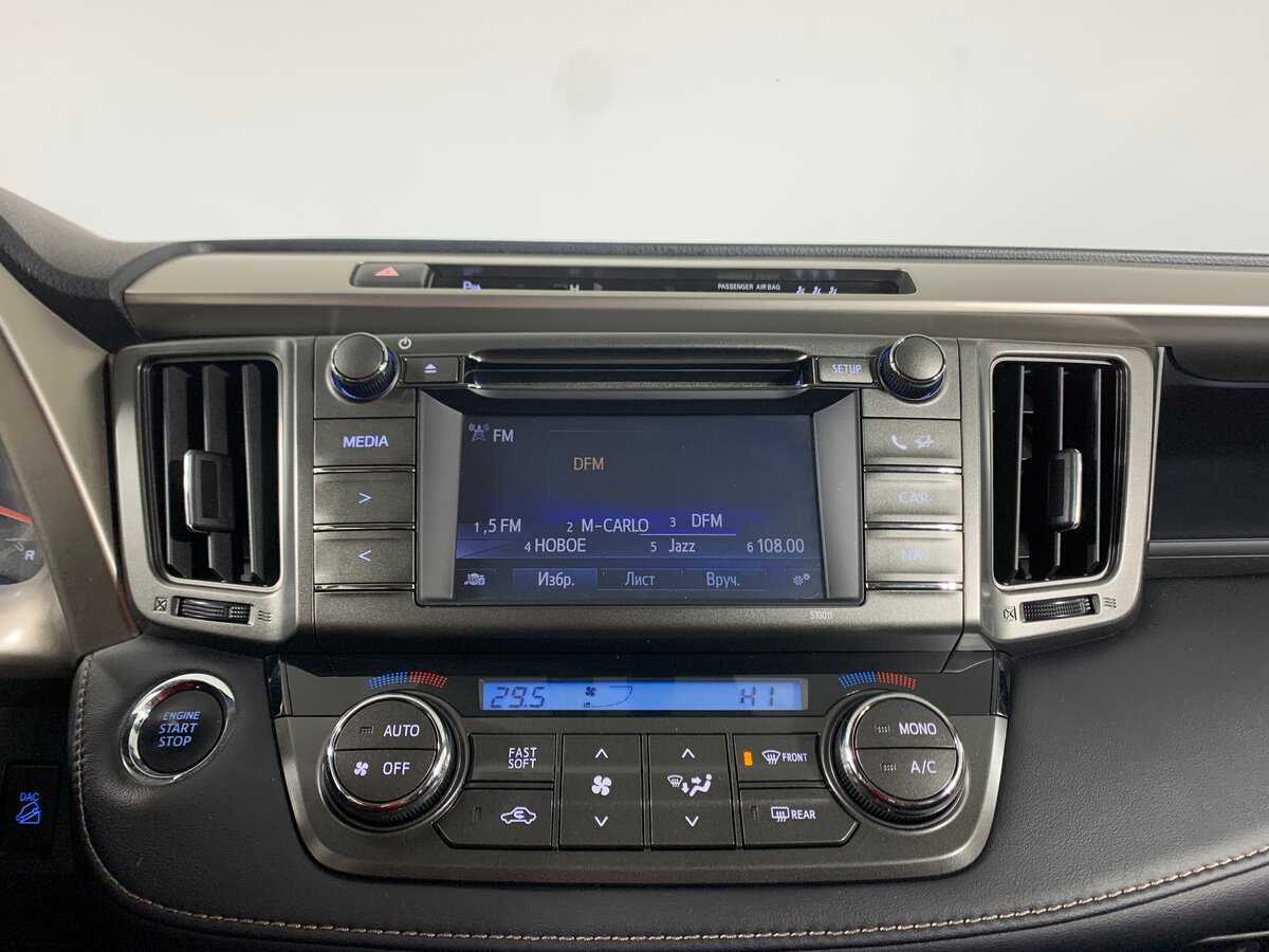 Toyota RAV4 2014 года с пробегом. Фото: #15