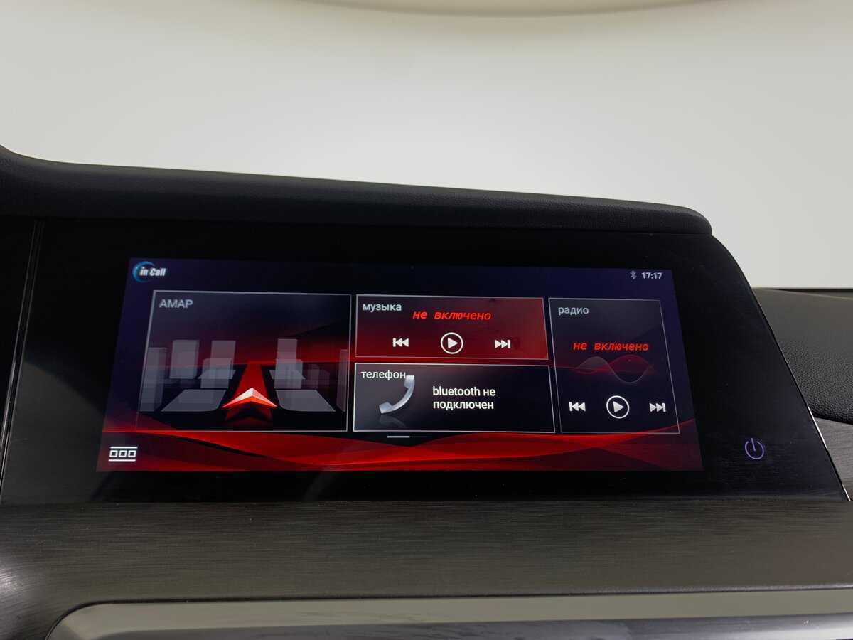 Changan CS35 Plus 2022 года с пробегом. Фото: #18