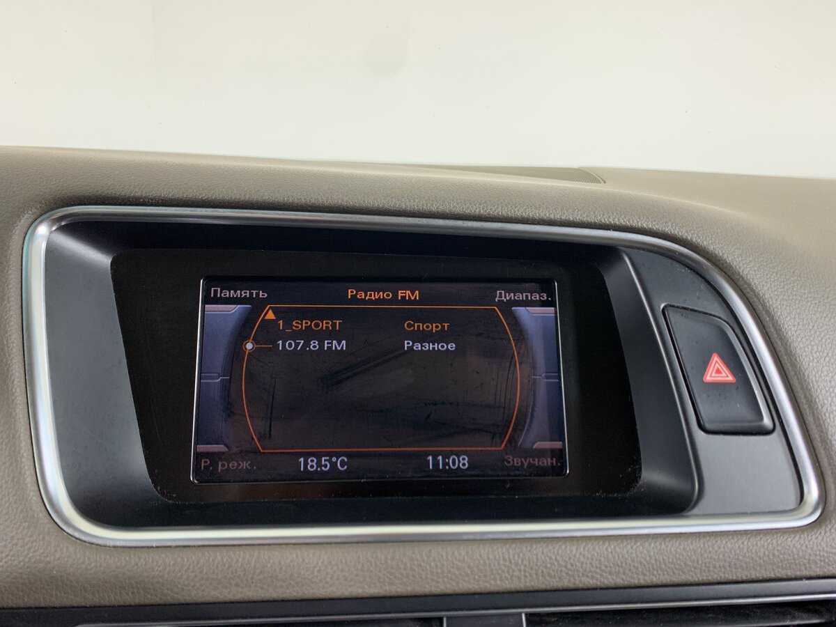 Audi Q5 2014 года с пробегом. Фото: #15