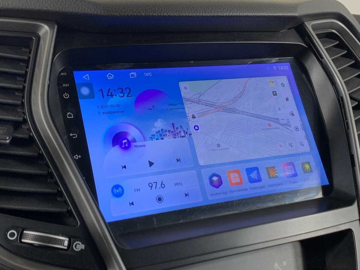 Hyundai Santa Fe 2017 года с пробегом. Фото: #15