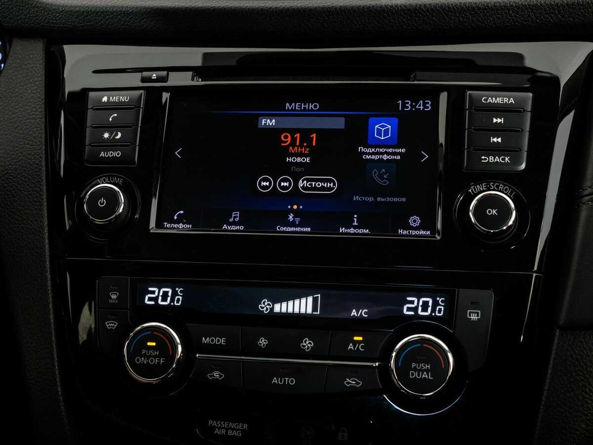 Б/У Ниссан Кашкай 2021 года. Фото: #13