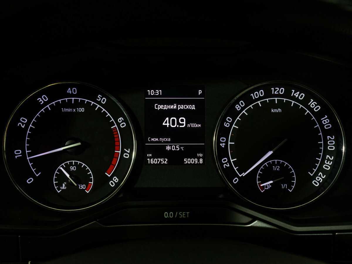 Б/У Шкода Суперб 2018 года. Фото: #16