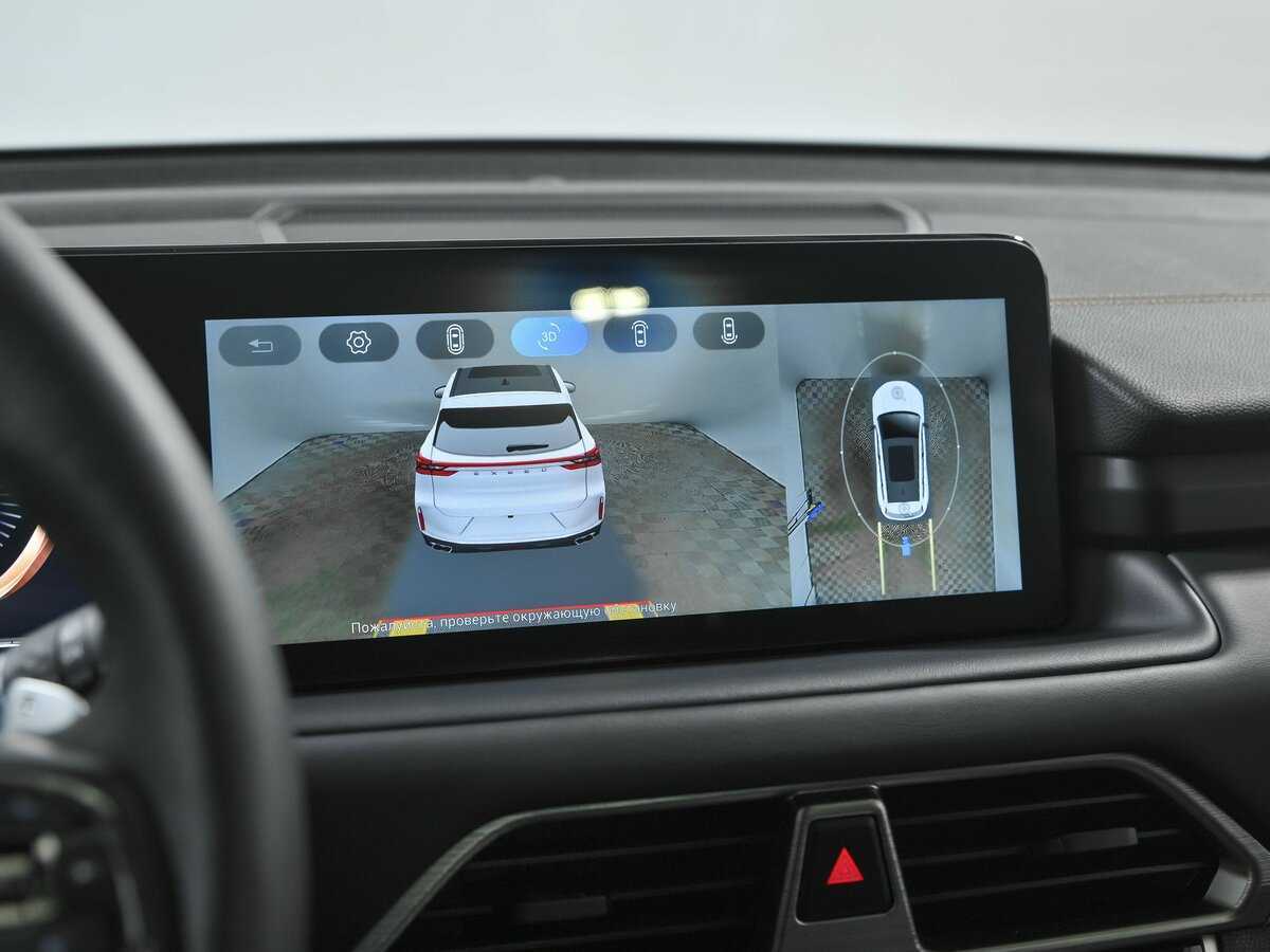 EXEED TXL 2023 года с пробегом. Фото: #11