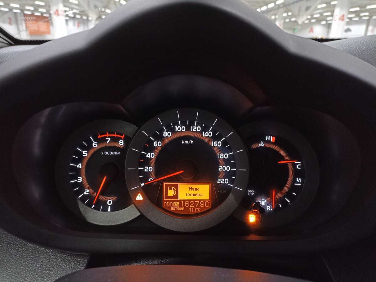 Toyota RAV4 2012 года с пробегом. Фото: #12