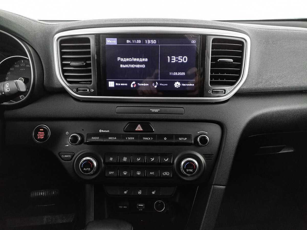 Kia Sportage 2021 года с пробегом. Фото: #12