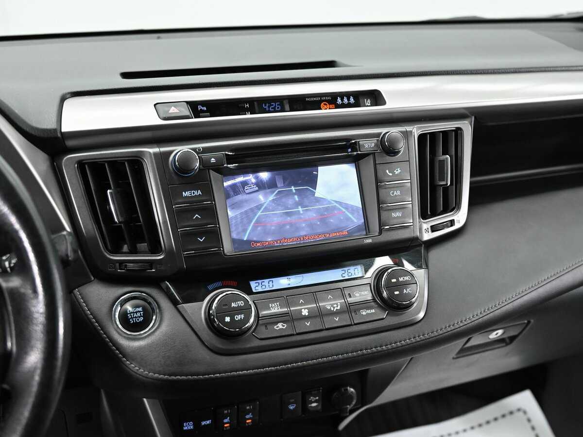 Б/У Тойота Рав4 2013 года. Фото: #11