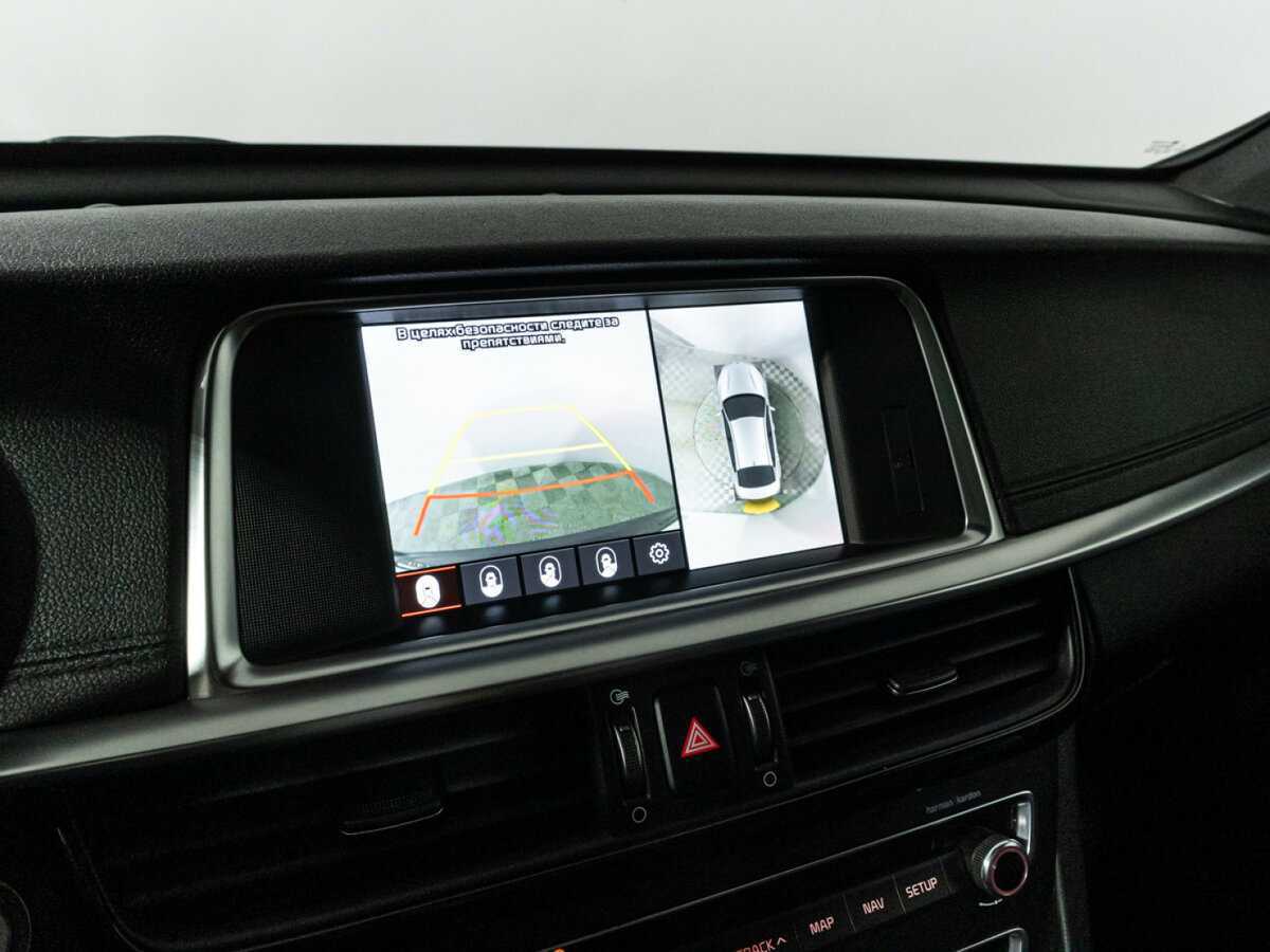 Б/У Киа Оптима 2018 года. Фото: #18