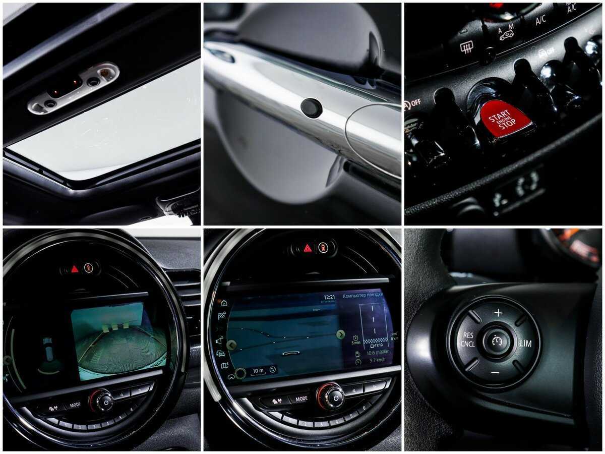 Б/У Мини Клубмэн 2017 года. Фото: #14