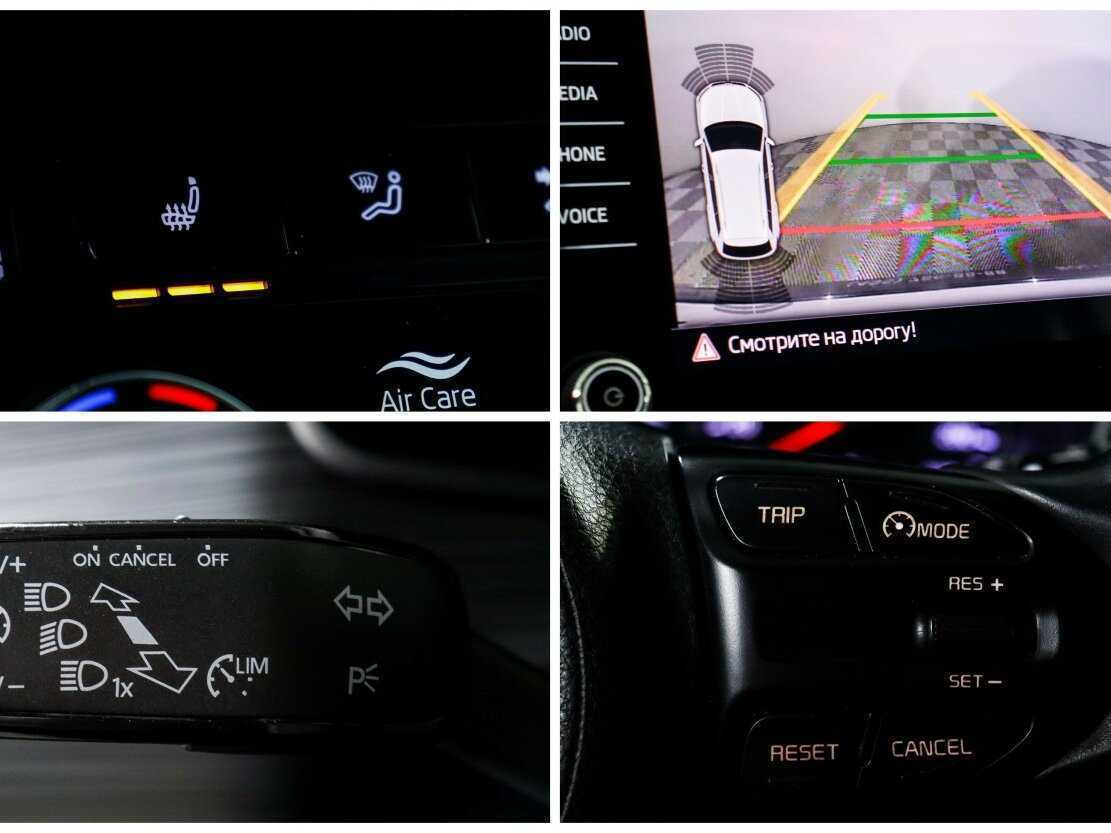 Skoda Kodiaq 2018 года с пробегом. Фото: #17