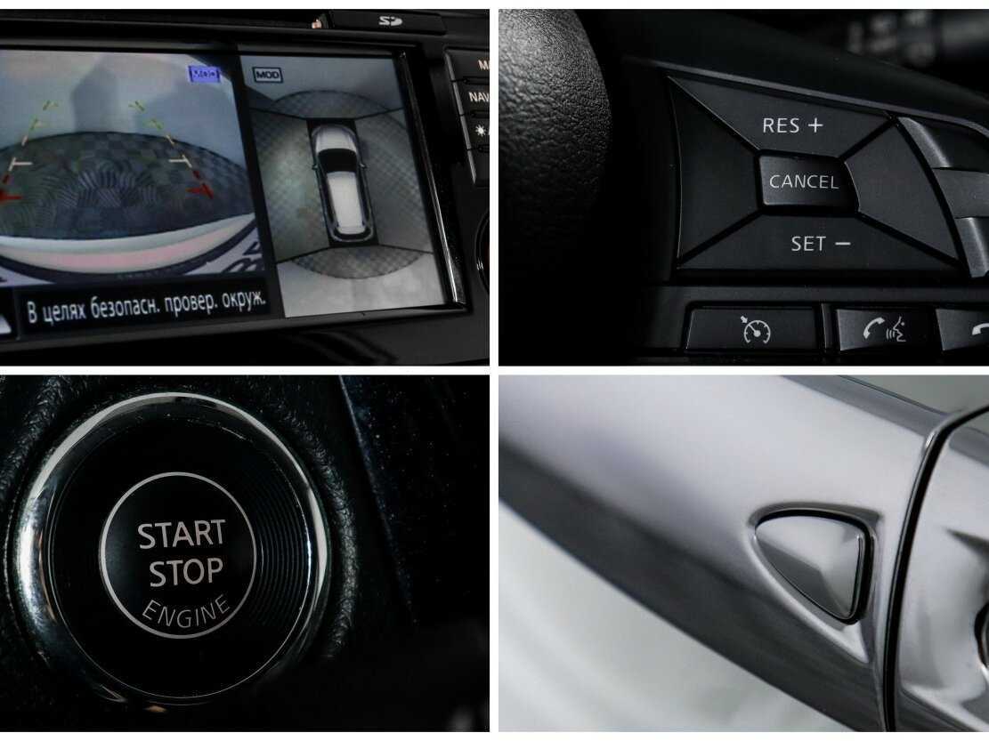 Б/У Ниссан Икс-Трейл 2019 года. Фото: #17