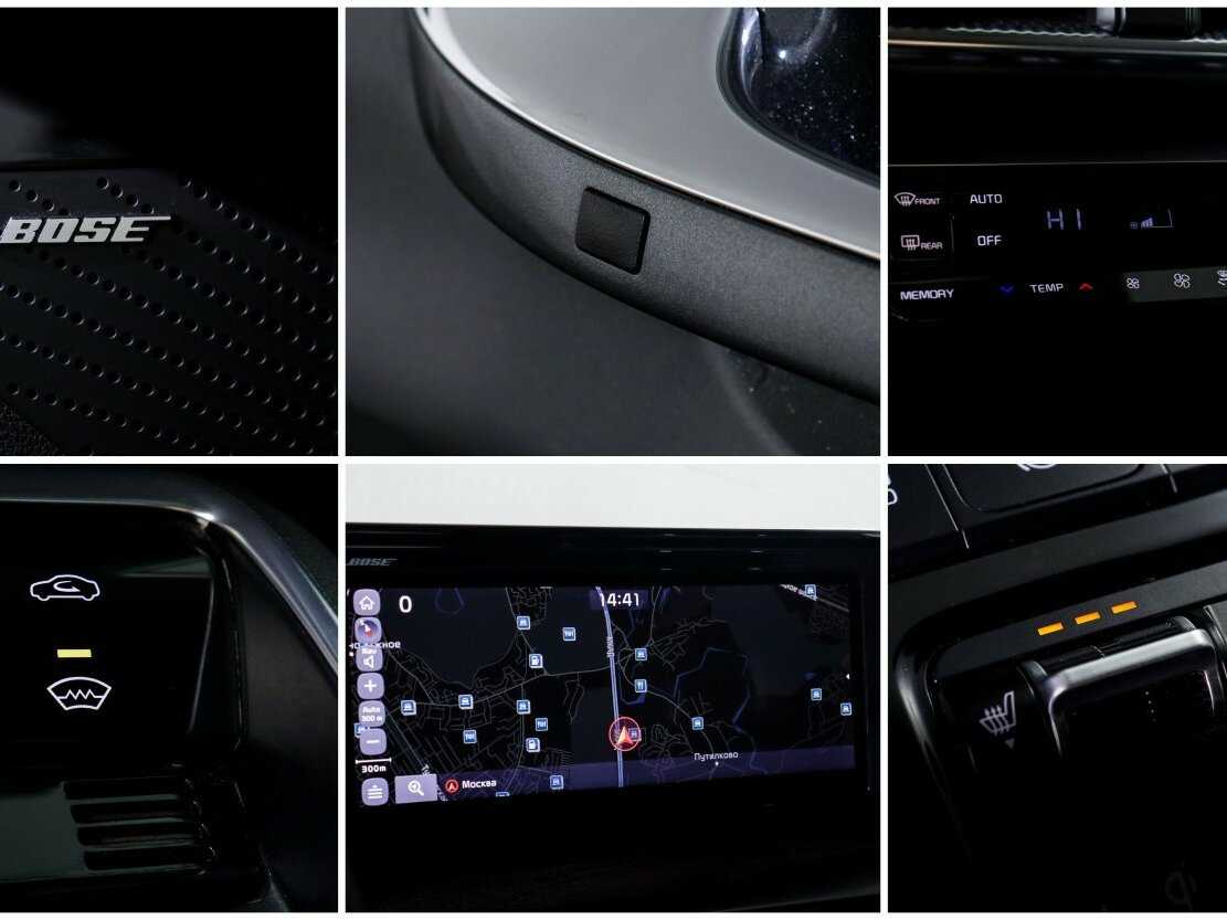 Б/У Киа К5 2020 года. Фото: #20