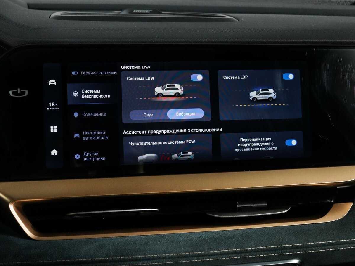 Geely Monjaro 2022 года с пробегом. Фото: #34