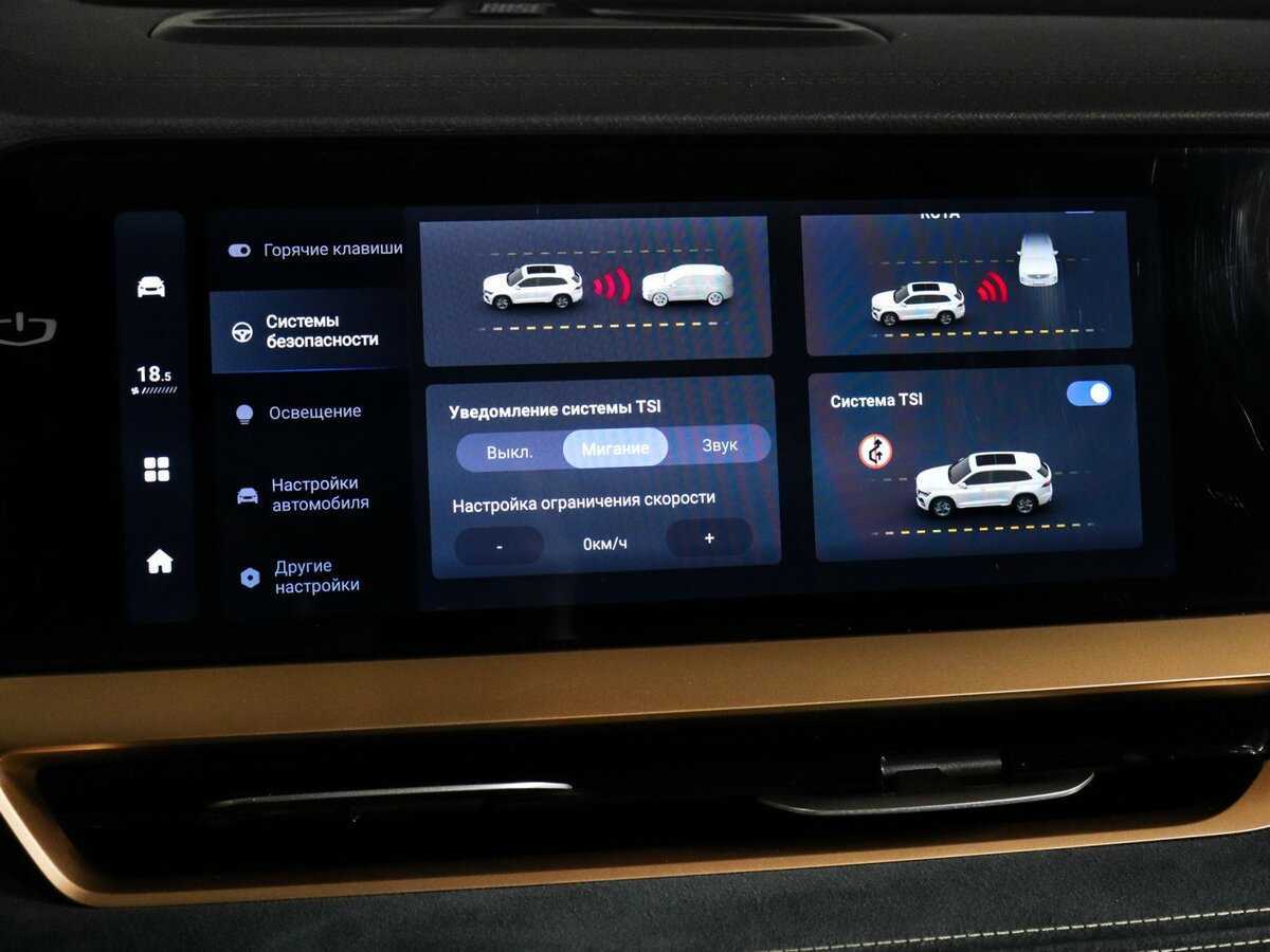 Geely Monjaro 2022 года с пробегом. Фото: #37