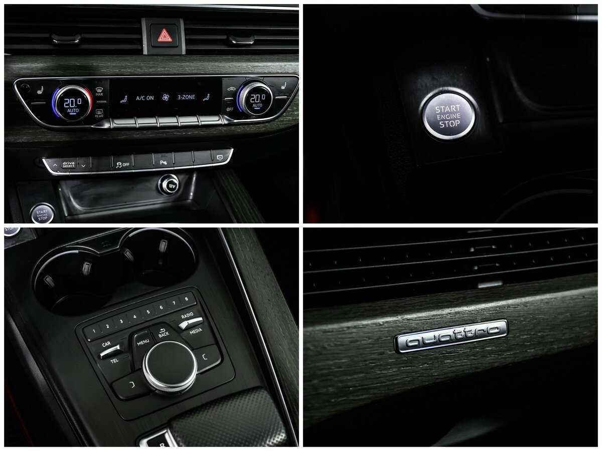 Audi A4 2018 года с пробегом. Фото: #14