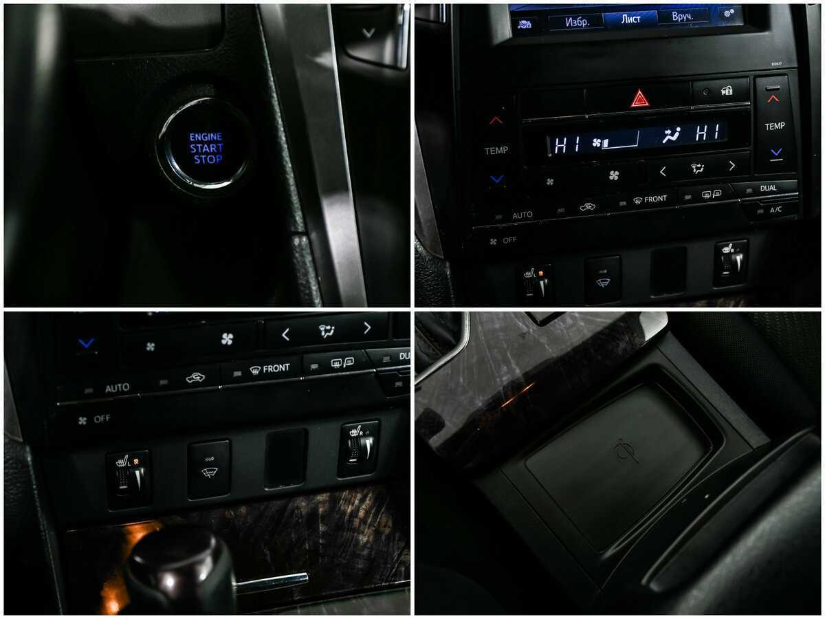 Б/У Тойота Камри 2016 года. Фото: #15