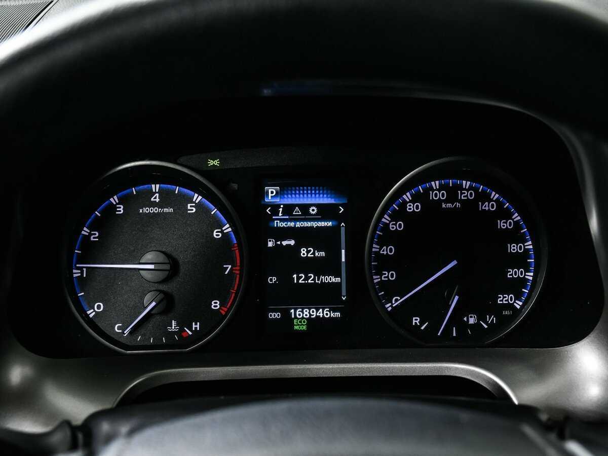 Б/У Тойота Рав4 2017 года. Фото: #8