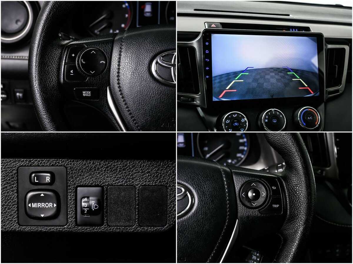 Б/У Тойота Рав4 2017 года. Фото: #16