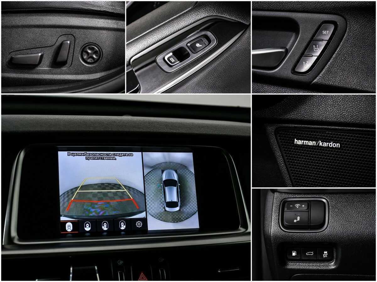 Б/У Киа Оптима 2019 года. Фото: #12