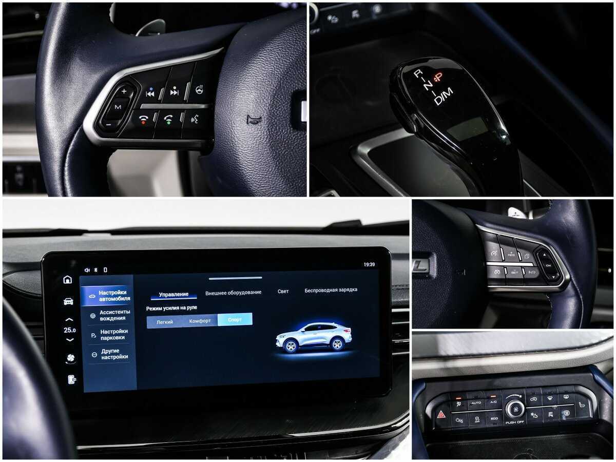 Б/У Хавал Ф7-икс 2022 года. Фото: #14