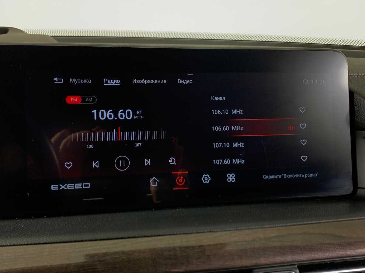 EXEED VX 2022 года с пробегом. Фото: #15