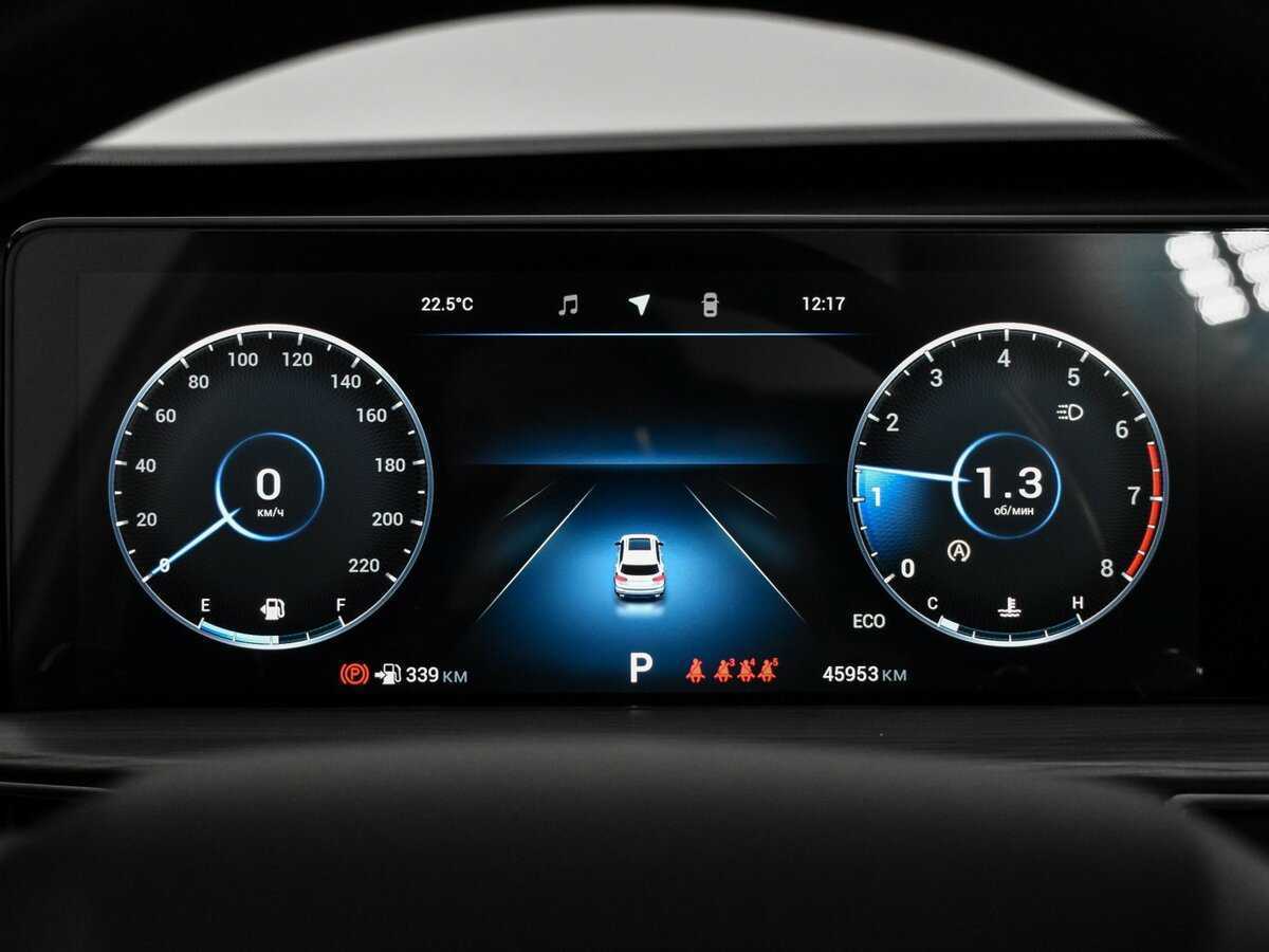 Б/У Чери Тигго 8 Про Макс 2023 года. Фото: #14