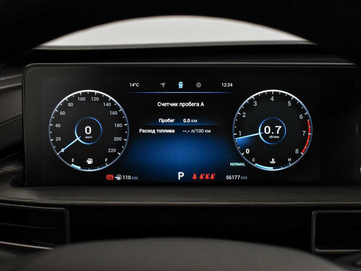 Б/У Чери Тигго 8 Про Макс 2022 года. Фото: #19