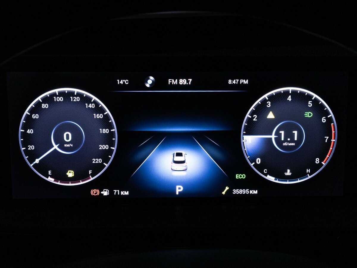 Б/У Чери Тигго 7 Про Макс 2023 года. Фото: #11