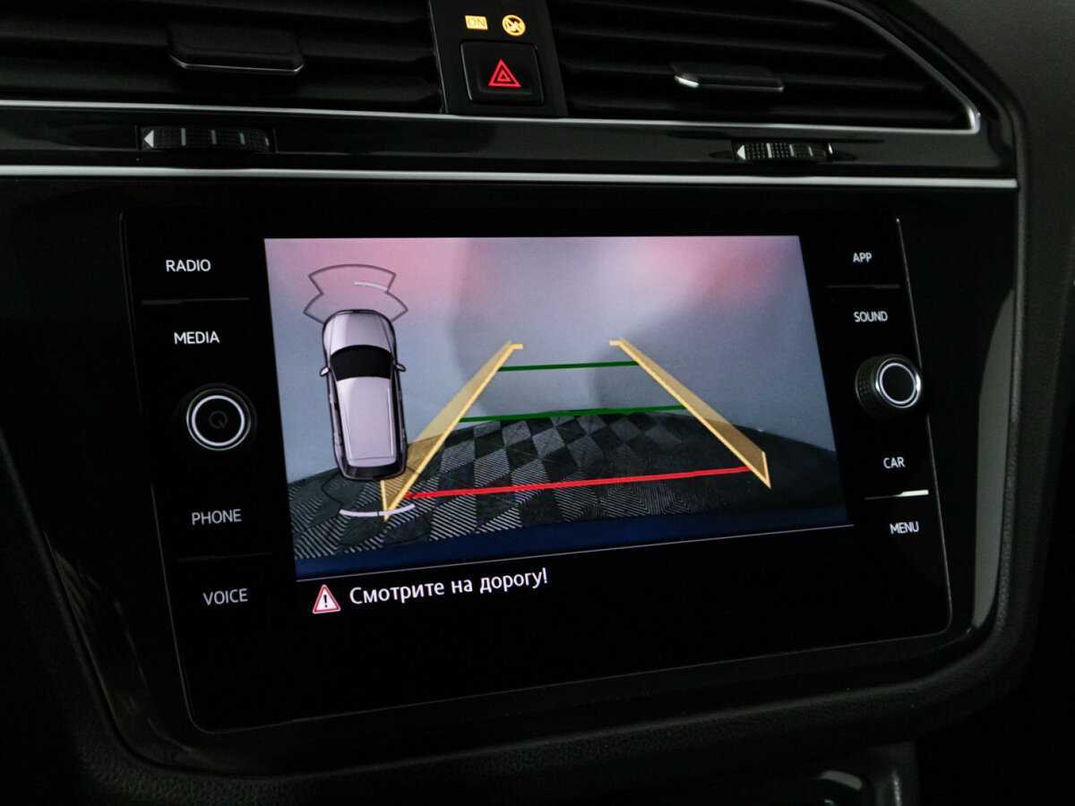 Б/У Фольксваген Тигуан 2019 года. Фото: #15