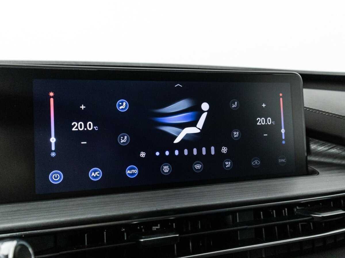 Б/У Чери Тигго 7 Про Макс 2023 года. Фото: #18