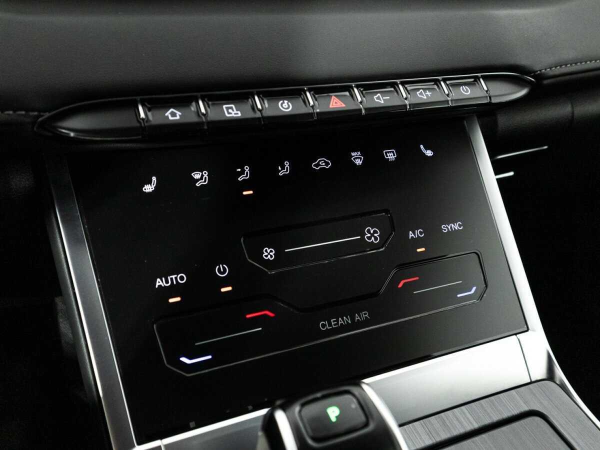 Б/У Чери Тигго 7 Про Макс 2023 года. Фото: #19