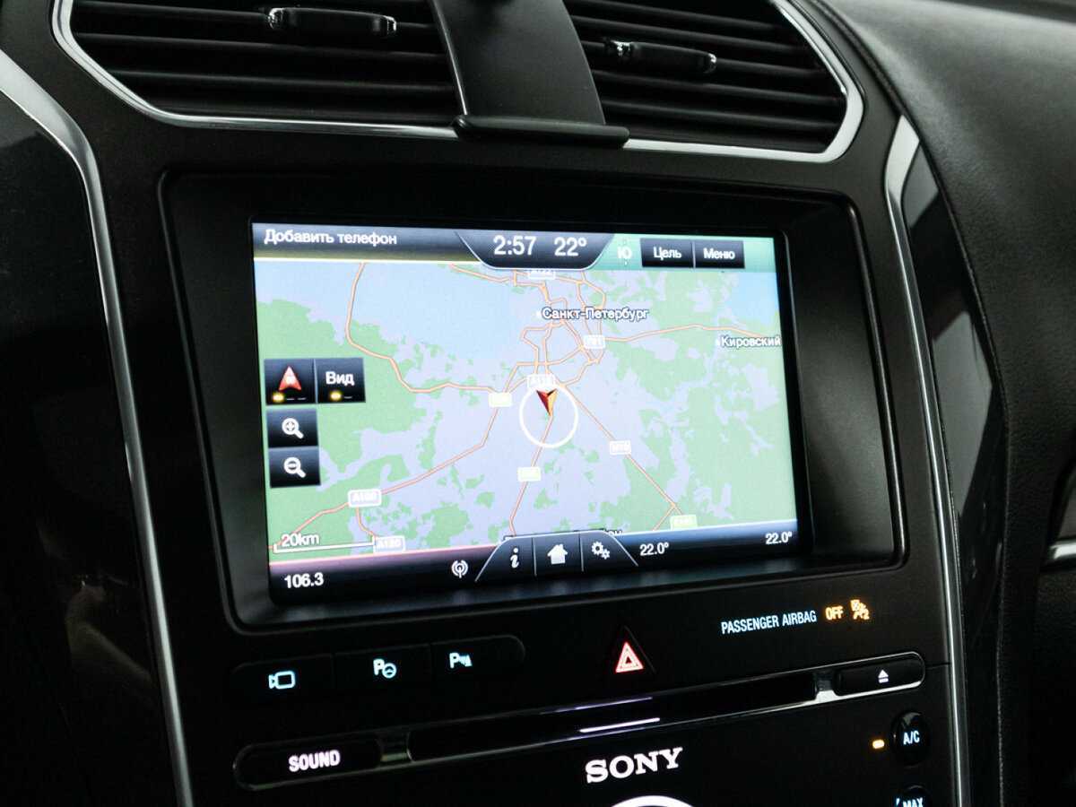 Ford Explorer 2015 года с пробегом. Фото: #21