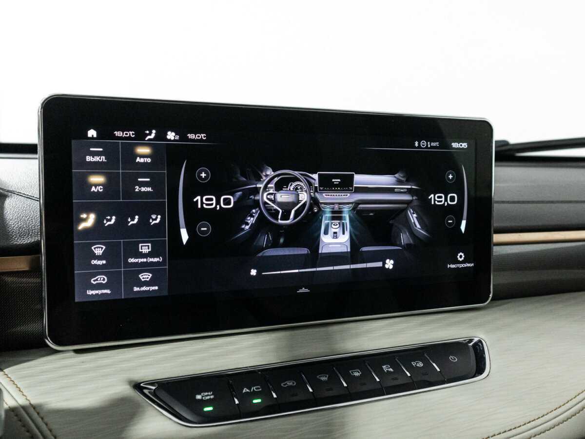 Б/У Хавал Джолион 2022 года. Фото: #15