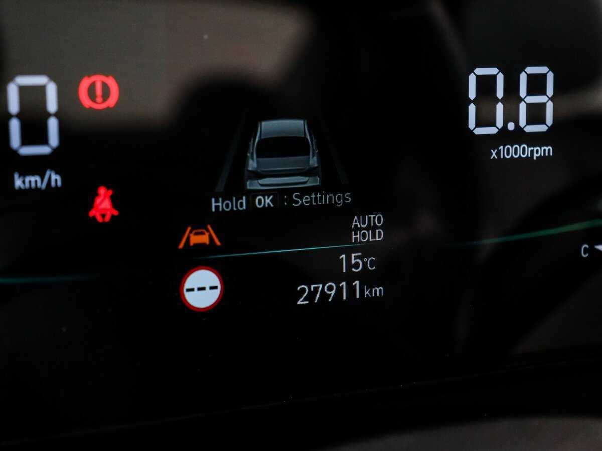 Б/У Хендай Елантра 2023 года. Фото: #10