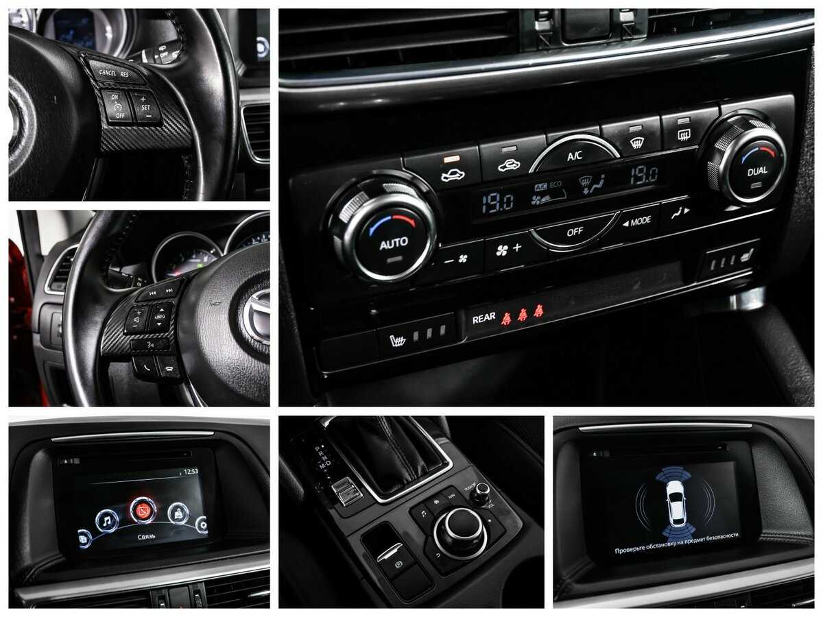 Б/У Мазда Ц-Икс-5 2016 года. Фото: #14