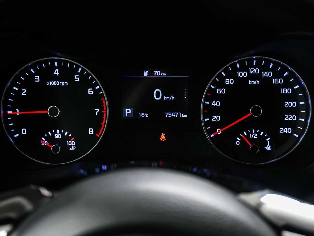 Б/У Киа Церато 2021 года. Фото: #9