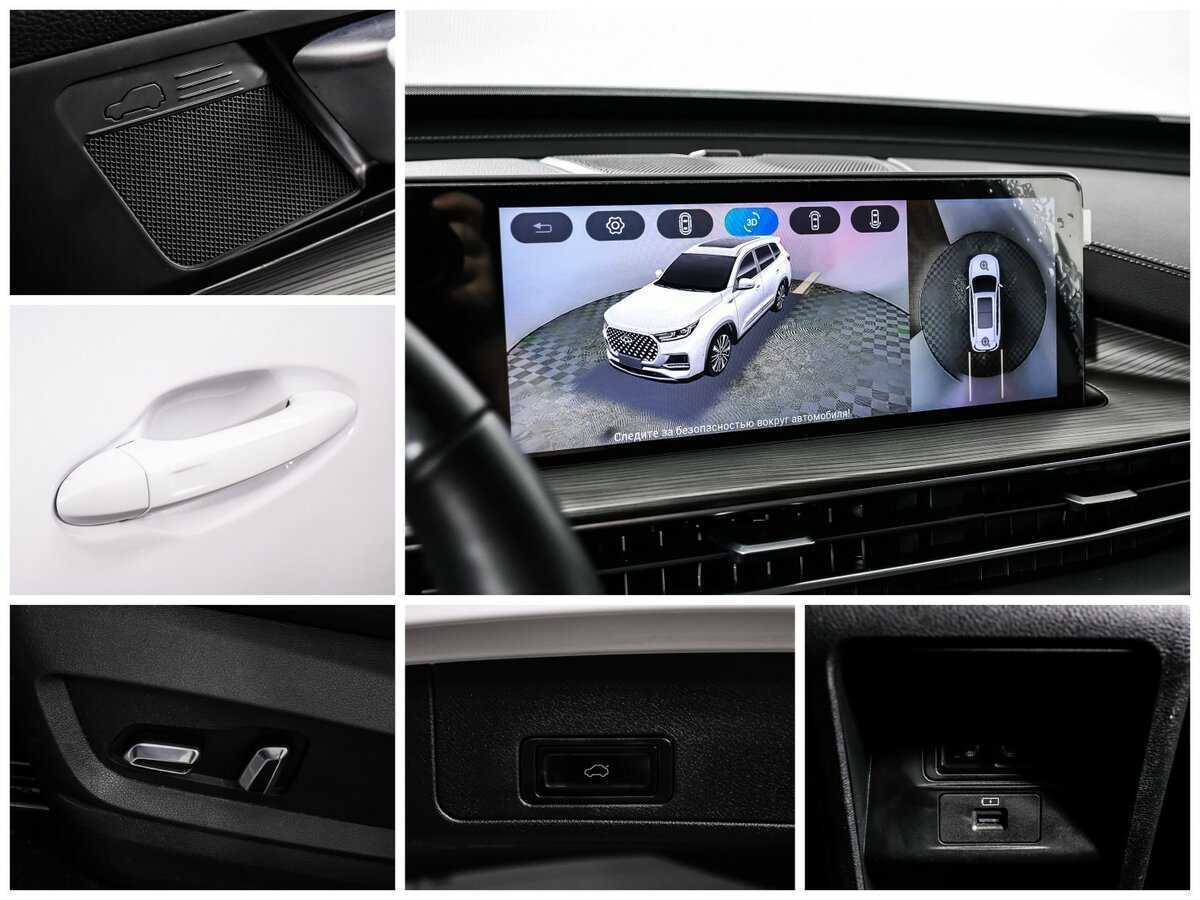 Б/У Чери Тигго 8 Про Макс 2022 года. Фото: #19