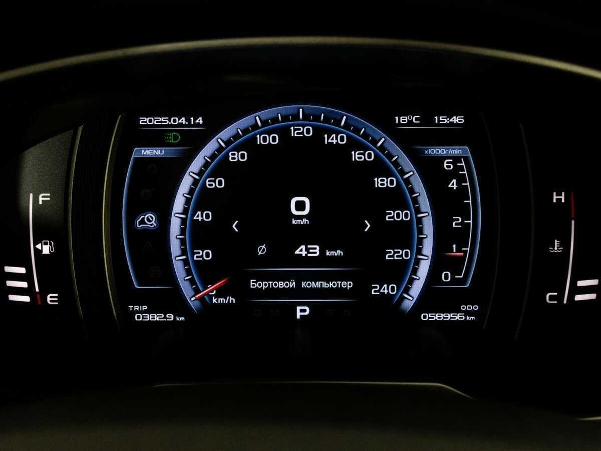 Geely Atlas 2020 года с пробегом. Фото: #22