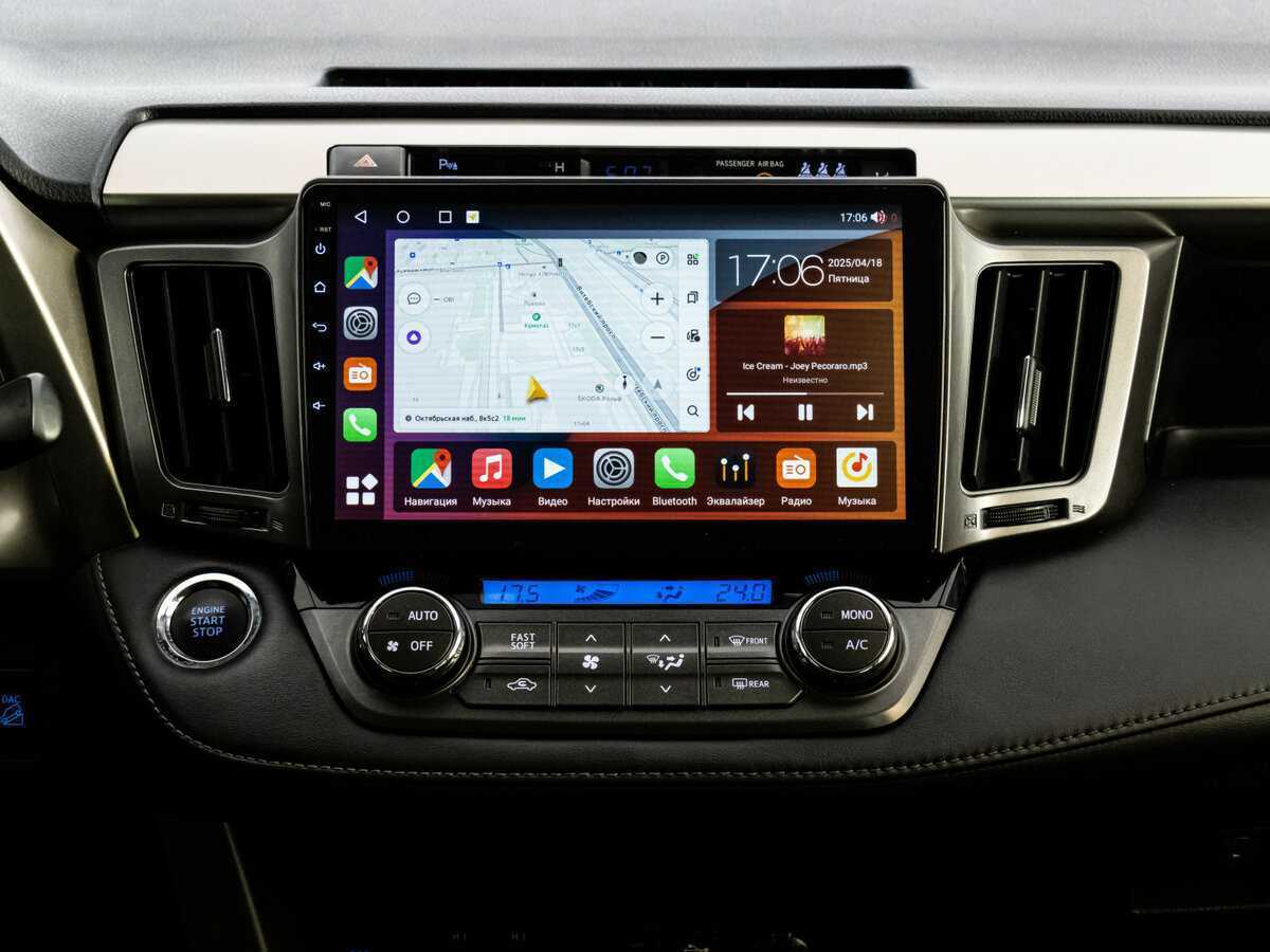 Б/У Тойота Рав4 2014 года. Фото: #7