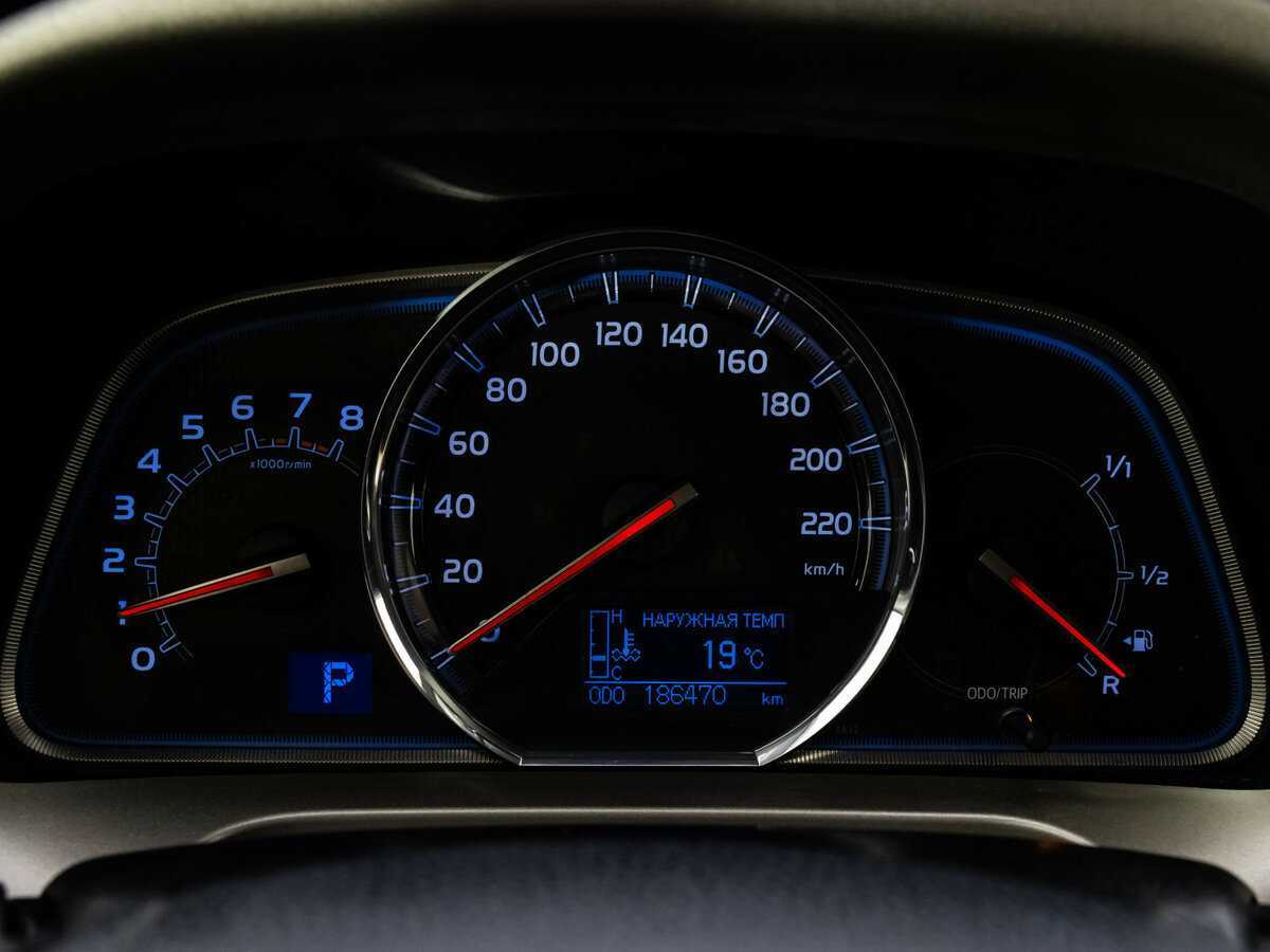 Б/У Тойота Рав4 2014 года. Фото: #12