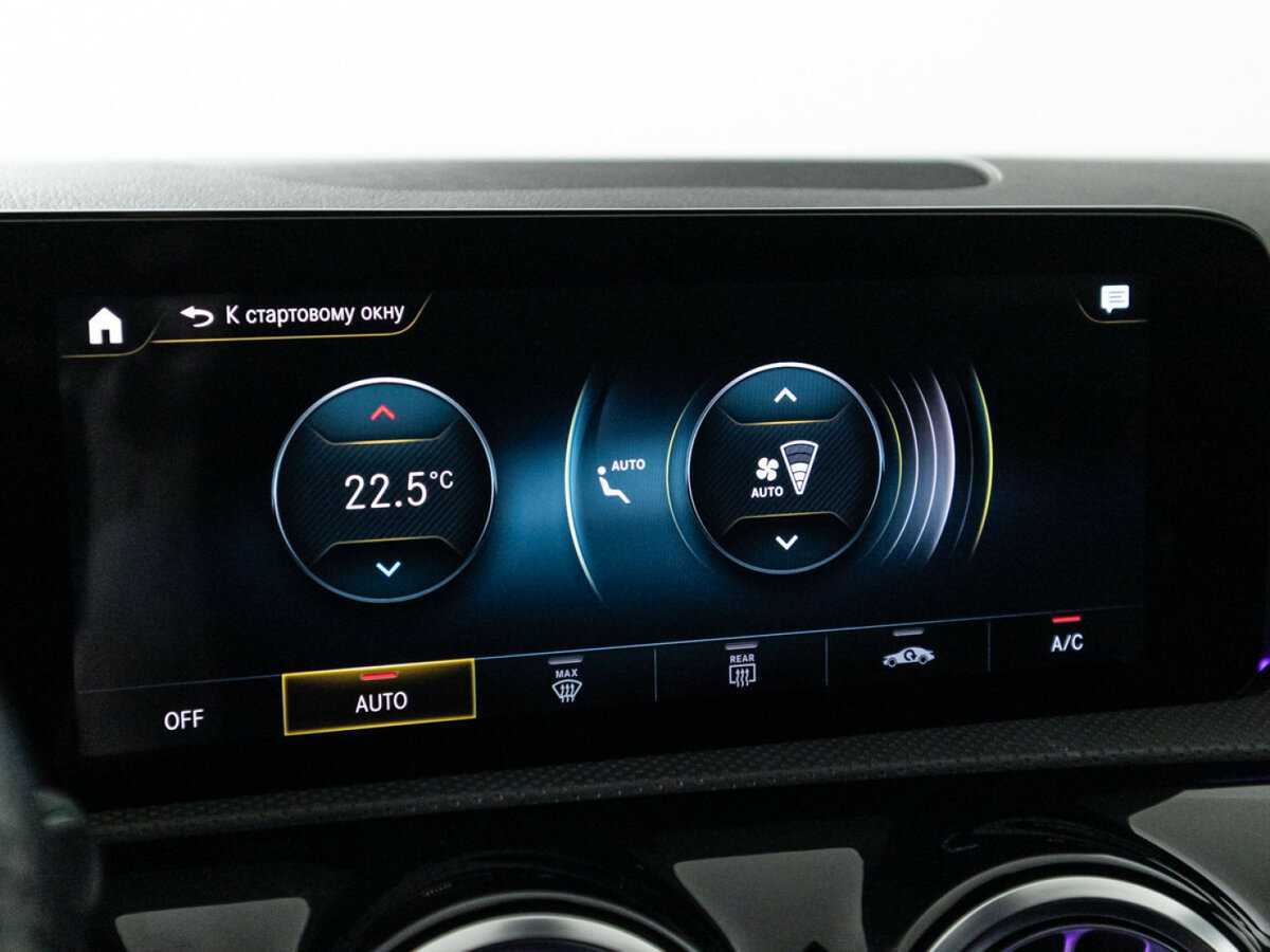 Mercedes-Benz CLA 2020 года с пробегом. Фото: #16