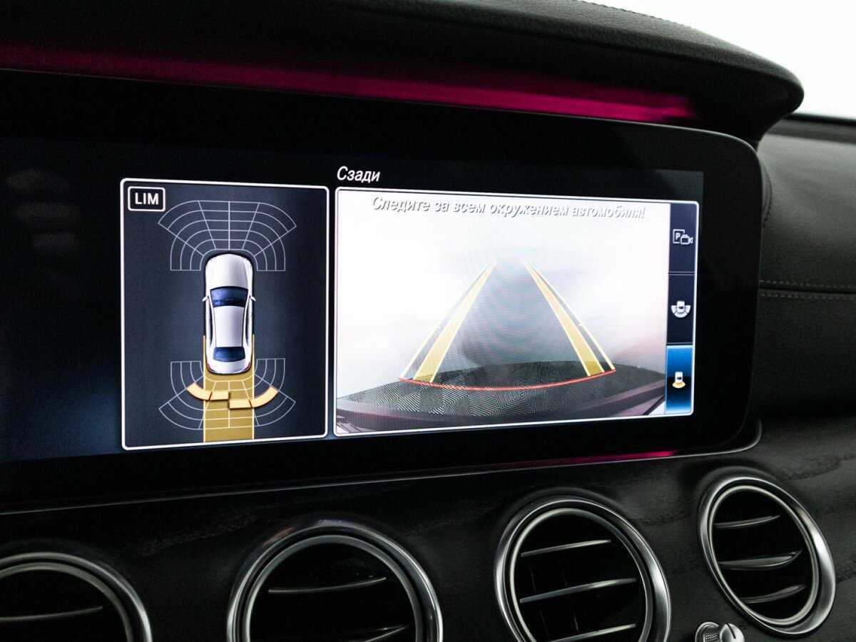 Mercedes-Benz E-Класс 2019 года с пробегом. Фото: #14