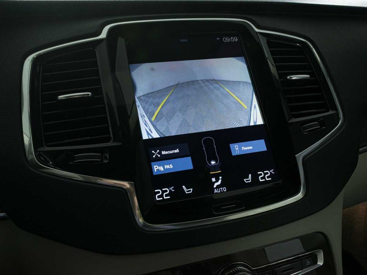 Volvo XC90 2015 года с пробегом. Фото: #17